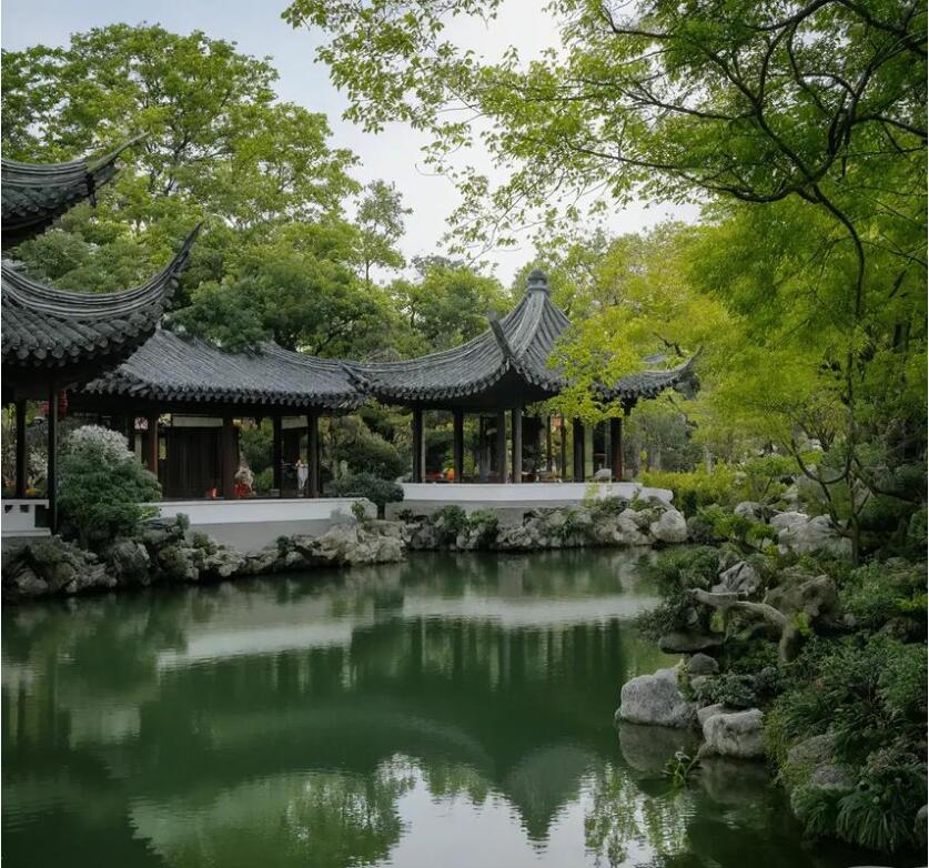 雨山区妙旋建设有限公司