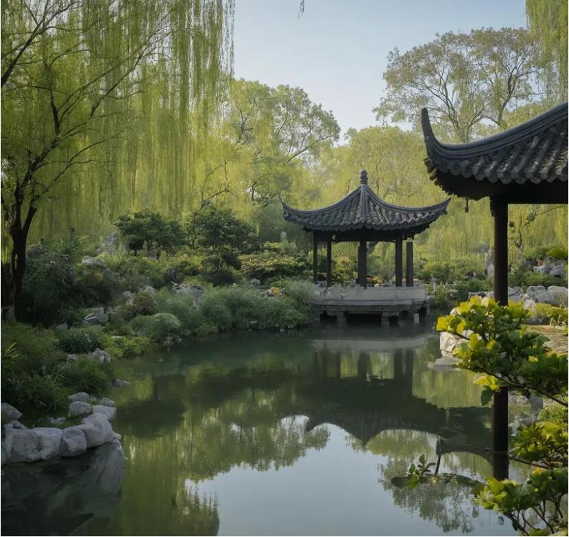 雨山区妙旋建设有限公司